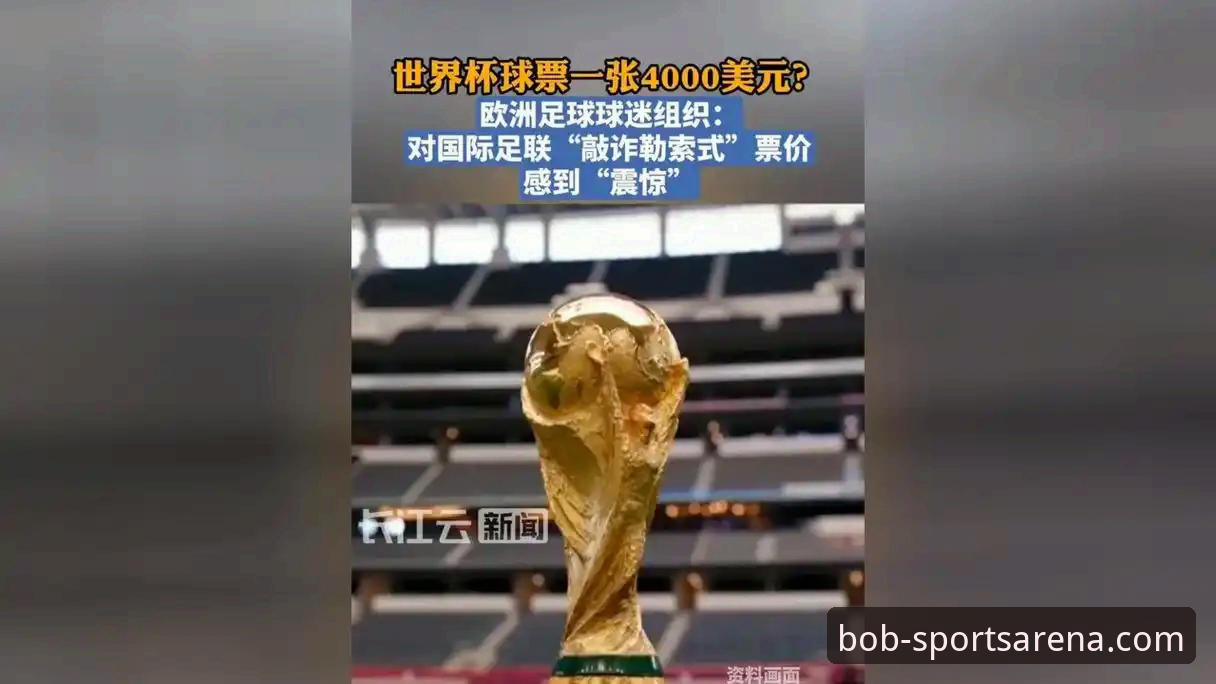 半岛·体育bob靠谱吗下载不了怎么办 半岛体育官网赛事直播体验深度评测:从民主刚果52年圆梦看平台信息深度