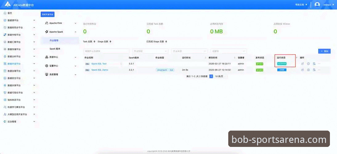 半岛·体育bob稳定平台教程 半岛体育官网v2.1.3稳定平台深度评测:从安装到支付的全流程实操指南