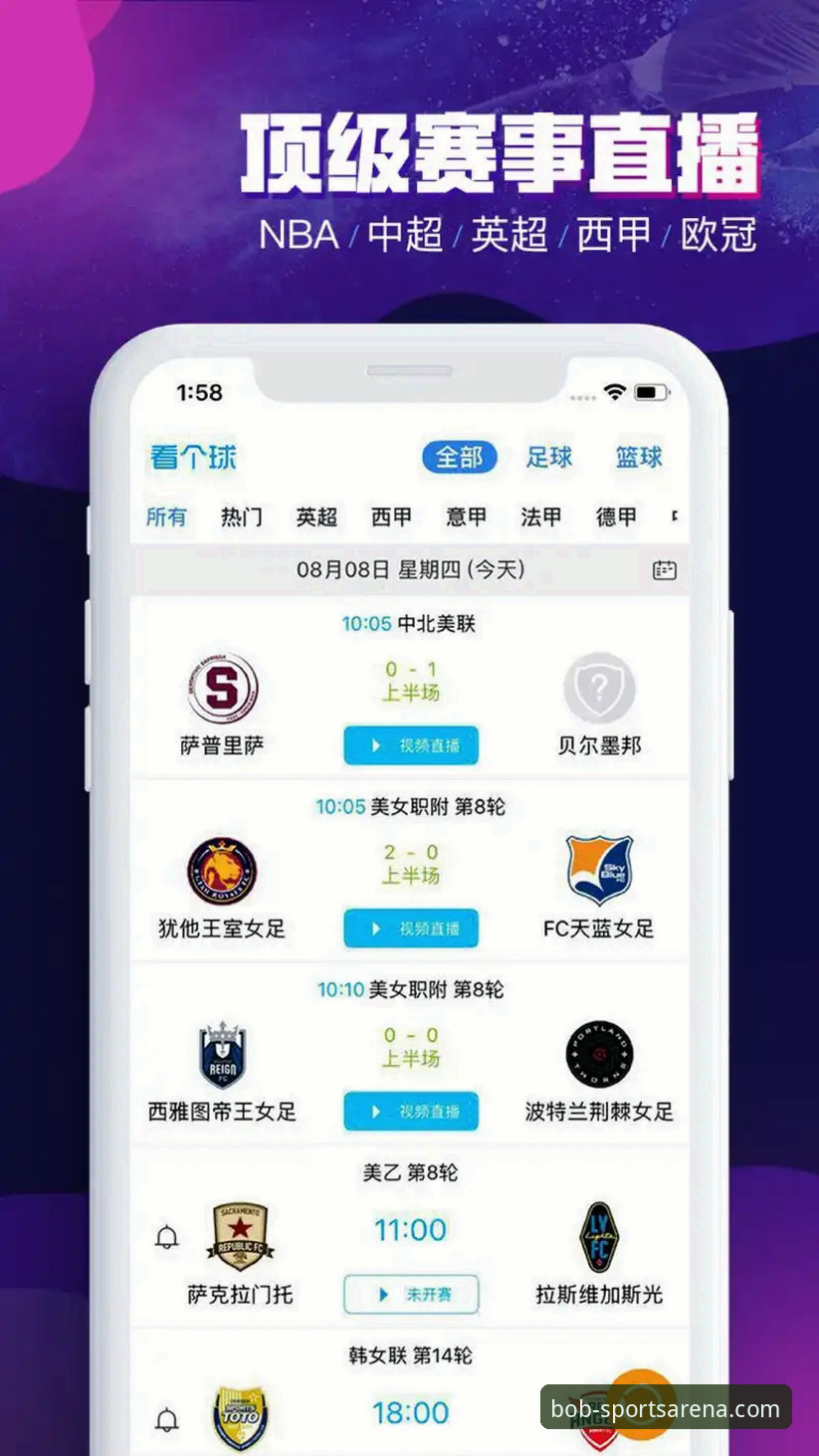 半岛·体育bob稳定平台 半岛体育官网真的稳定可靠吗?从技术角度深度评测bob稳定平台